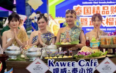 แบรนด์ ‘ทุเรียนไทย’ แข็งแกร่ง รับบท ‘ทูตวัฒนธรรม’ ท่ามกลางการแข่งขัน