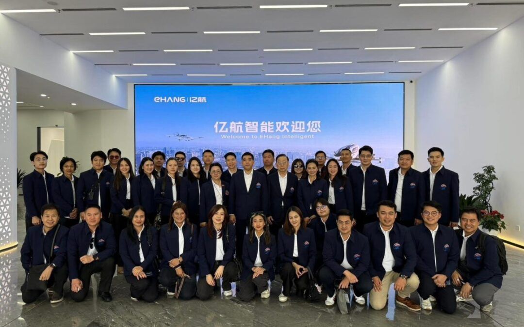คณะหลักสูตรผู้นำธุรกิจไทย–จีน Young 3 ศึกษาดูงาน EHang สัมผัส eVTOL พร้อมสำรวจแนวโน้มการคมนาคมทางอากาศแห่งอนาคต