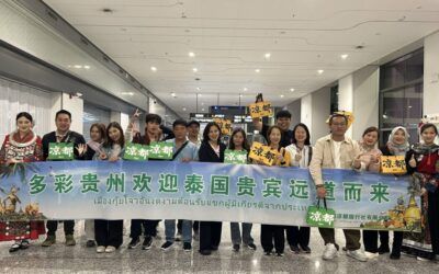 สมาคมผู้สื่อข่าวไทย-จีน ร่วมกับสถาบันสื่อและบริหารธุรกิจไทย-จีน นำคณะตัวแทนผู้เข้าอบรมหลักสูตรผู้บริหารรุ่นใหม่ธุรกิจไทย-จีน นำคณะเยือนกุ้ยโจว เปิดมุมมองจีนยุคใหม่
