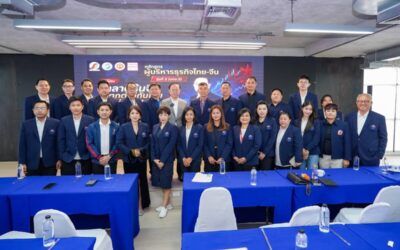 สมาคมผู้สื่อข่าวไทย-จีน เชิญ บล.เอเอสแอล (ASL) บรรยายพิเศษให้ บทจ.3 เปิดประเด็น “ตลาดหุ้นจีนแตกต่างกับไทยอย่างไร”