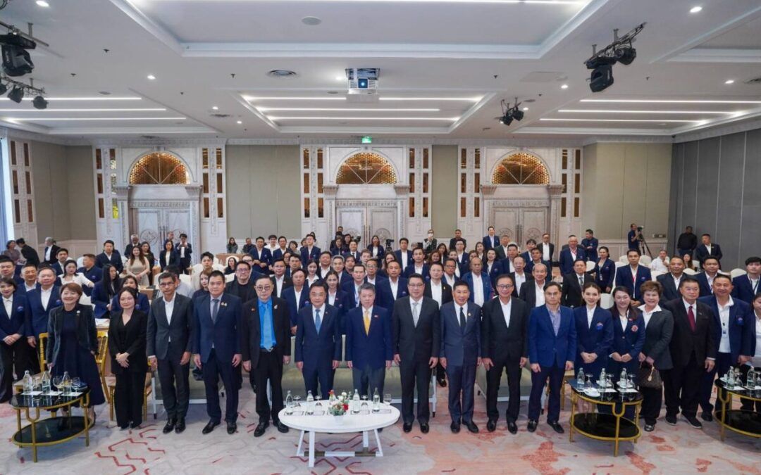 จีน-ไทย จัดสัมมนา แผนพัฒนาเศรษฐกิจของจีน กับความหวังพลังงานใหม่ เพื่อสิ่งแวดล้อมยั่งยืน จีนยืนยันพร้อมร่วมมือกับทุกภาคส่วนของไทยเพื่อรักษาความสัมพันธ์อันดี